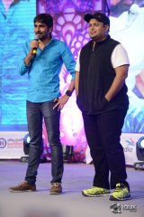 Pandaga Chesko Movie Audio Launch